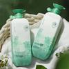 Centella Asiatica Vitamin B5 Moisturizing Shower Gel