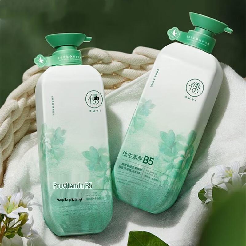 Ruyi Centella Asiatica Vitamin B5 Moisturizing Shower Gel