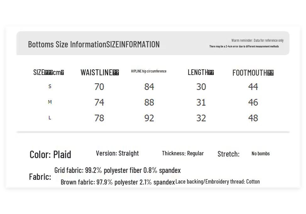 UNIFREE Retro Plaid Lace High-Waist Skort