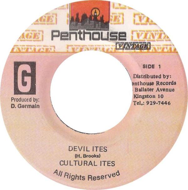 

7inch Record CULTURAL ROOTS Devil Ites NONE Penthouse Vinta Jamaica Reggae Ska Dub Used