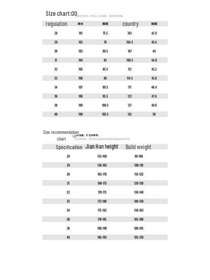 JEEP Men's Straight Fit Casual Pants