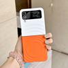 For Samsung Galaxy Z Flip 3 4 5 6 7 Case Magsafe Ripple Pattern Contrast Color Block Foldable Matte Anti-Slip Grip Cover