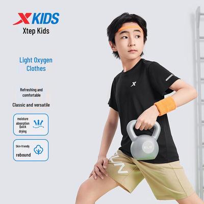 Youth Cool-Feel Quick-Dry Short Sleeve T-Shirt