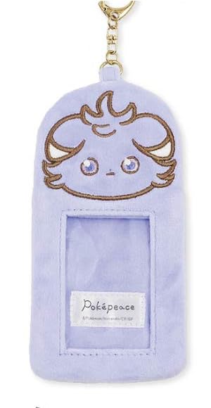 Marimo Craft Piece Fluffy Photo x x Poké Pokémon Keychain, Meowspur, W10.7 H21.1 D2cm, PKP-084