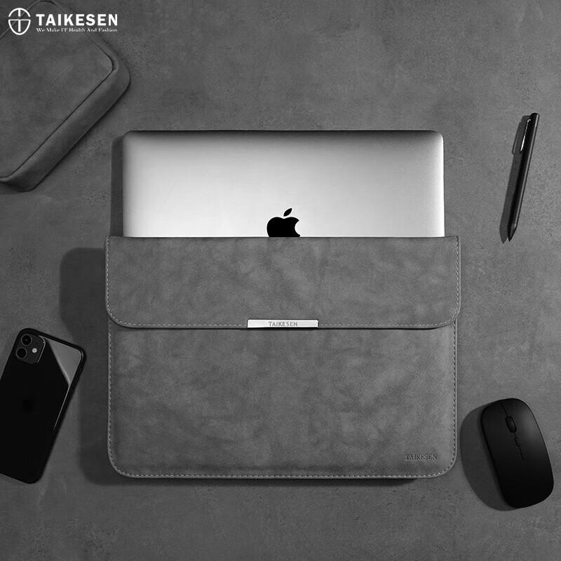 Taikesen Laptop Sleeve Compatible with Apple MacBook 14-Inch, Huawei, Lenovo Laptops Protective Case Storage for Men And Wome