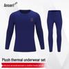 Aislesafe Fleece Lined Thermal Underwear Set