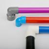 1PC I.D 20~50mm PVC Reducing 90 Degree Elbow Joints PVC Pipe Connector Garden Irrigation Water Aquarium Fish Tank DIY Fitting