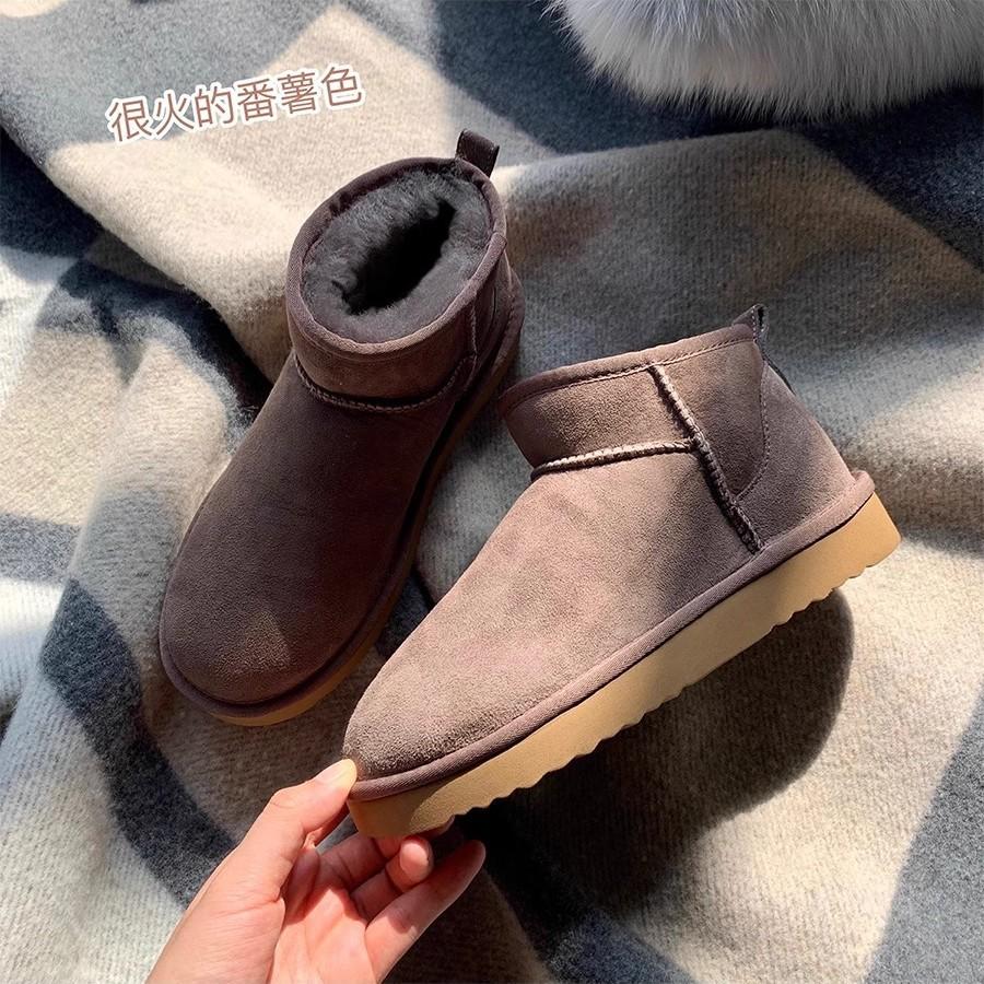 Grape mother studiolee cotton shoes platform sole autumn and winter piled thickened short medium tube snow boots women's fur integrated