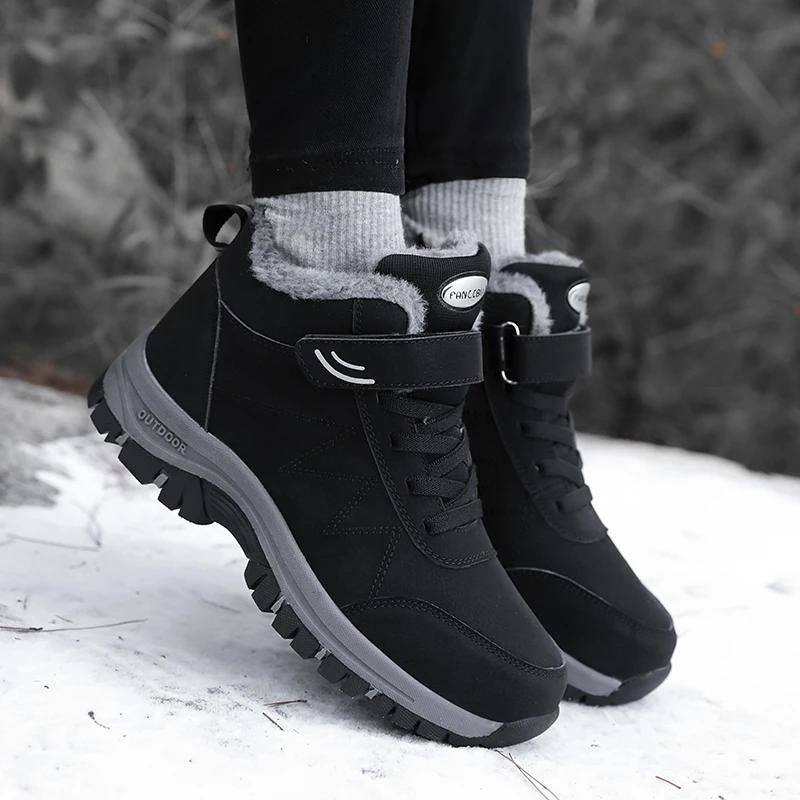 Fashion Outdoor Non-slip Man Snow Boots 2024 Thickened Warm Men Casual Shoes Winter Hiking Boots Plus Velvet Large Size Waterproof Boots