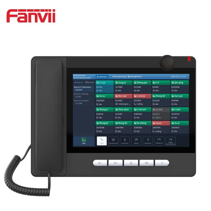 Fanvil A32i Android Video Paging Station with CM60 Camera (CN version)