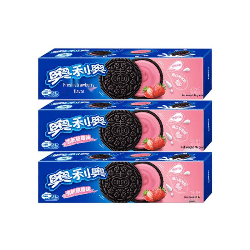 Oreo Strawberry Sandwich Cookies