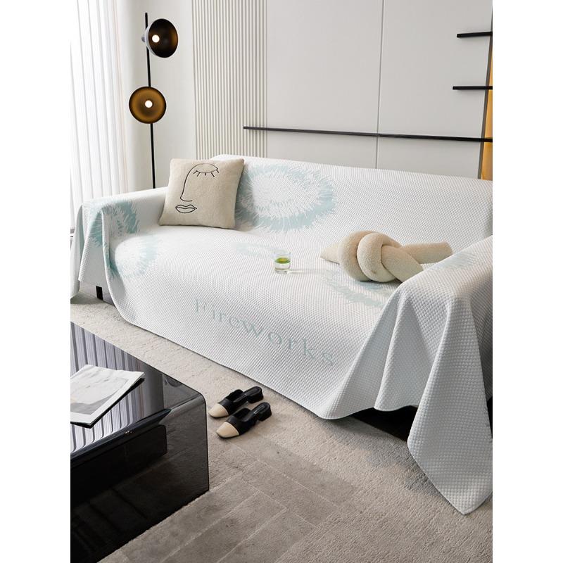 Summer Cool Sofa Cover Cloth Full Covered Summer Non-Slip Sofa Cover Anti-Scratching Sofa Cover