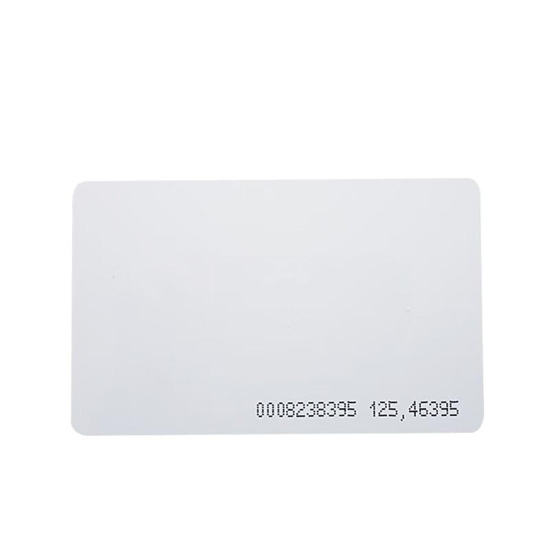 Comet ID Thin Attendance Card CN plug (adapter included)