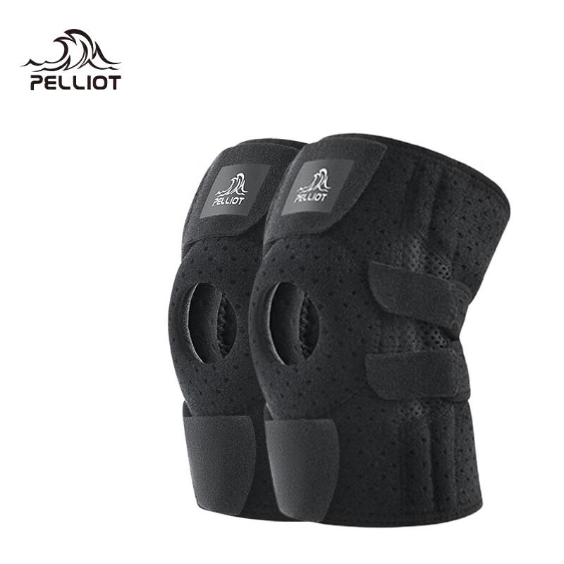 Pelliot Outdoor Sports Knee Support (Pair)