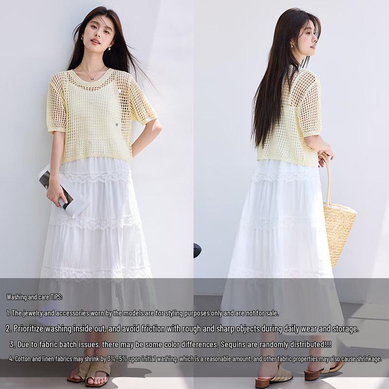 VICTORIA&VERA Summer Starlight Sequin Knit & Camisole Dress Set