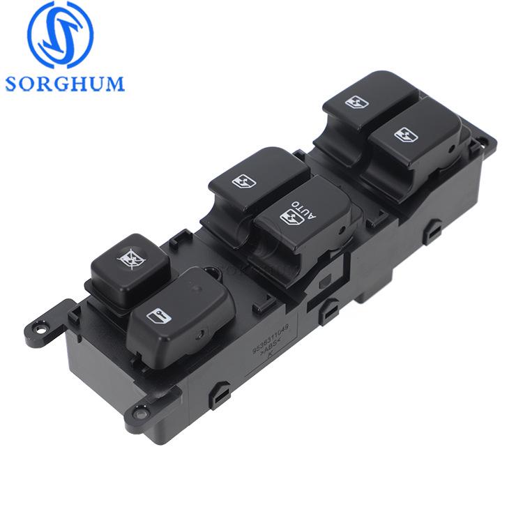 93570-1D1013W: Compatible Power Window Switch for 2007-2012 KIA Rondo/Carens