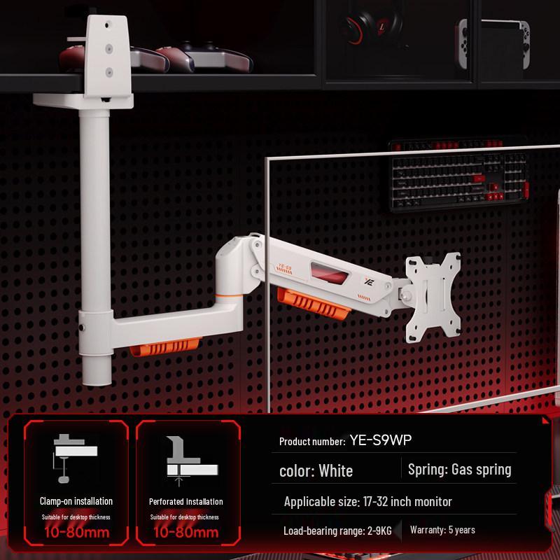 Adjustable Monitor Stand with Mechanical Arm and Portable Base