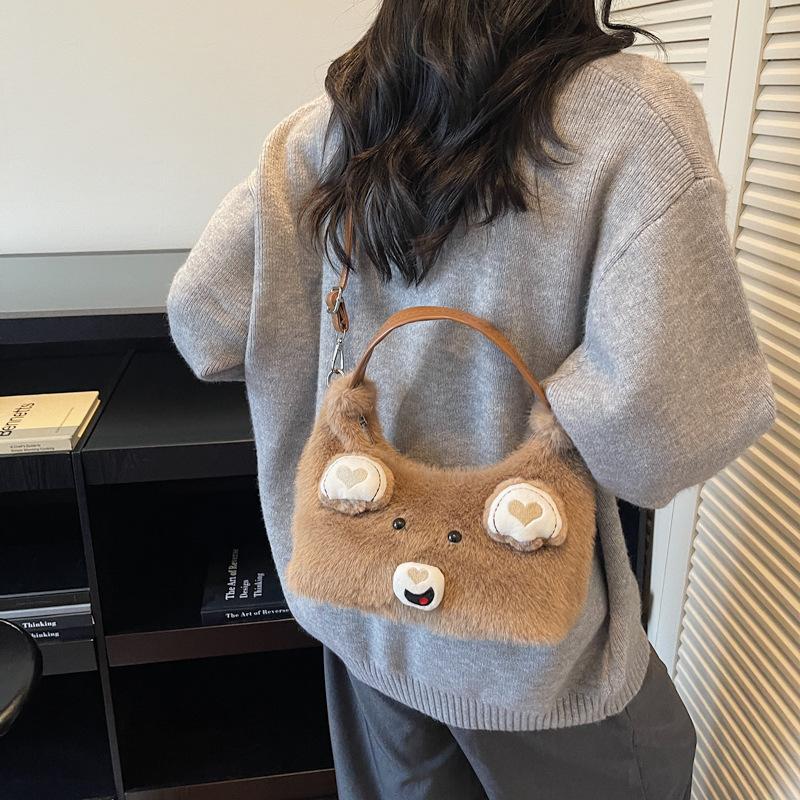 Plush Bag Women's Large Capacity 2025 New Autumn and Winter Versatile Messenger Bag Cartoon Cute Mao Mao Tote Bag