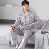 Pajamas Men'S Spring And Autumn Autumn Pure Cotton Long Sleeves Wear Loungewear Men'S Large Size Suit