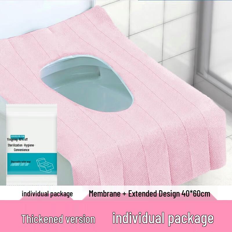 Disposable Non-Woven Toilet Seat Covers