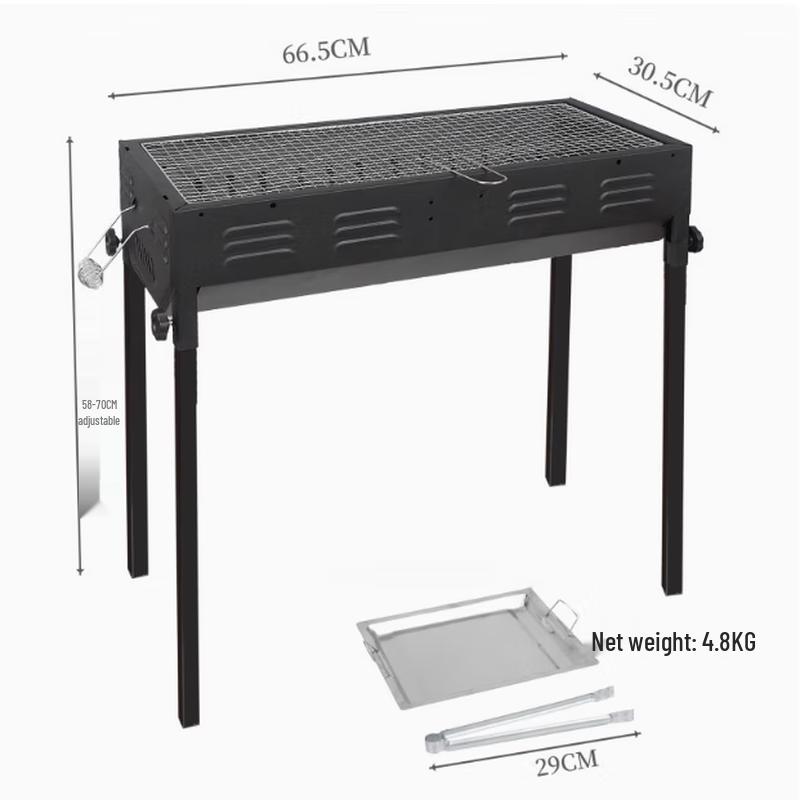 FNZY Japanese Style Foldable Outdoor BBQ Grill