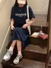 Women's Oversized Short-Sleeve T-Shirt Dress - Casual Summer 2022 Korean-Style