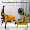 Yunduo 219 Multi-function Pipe Tool