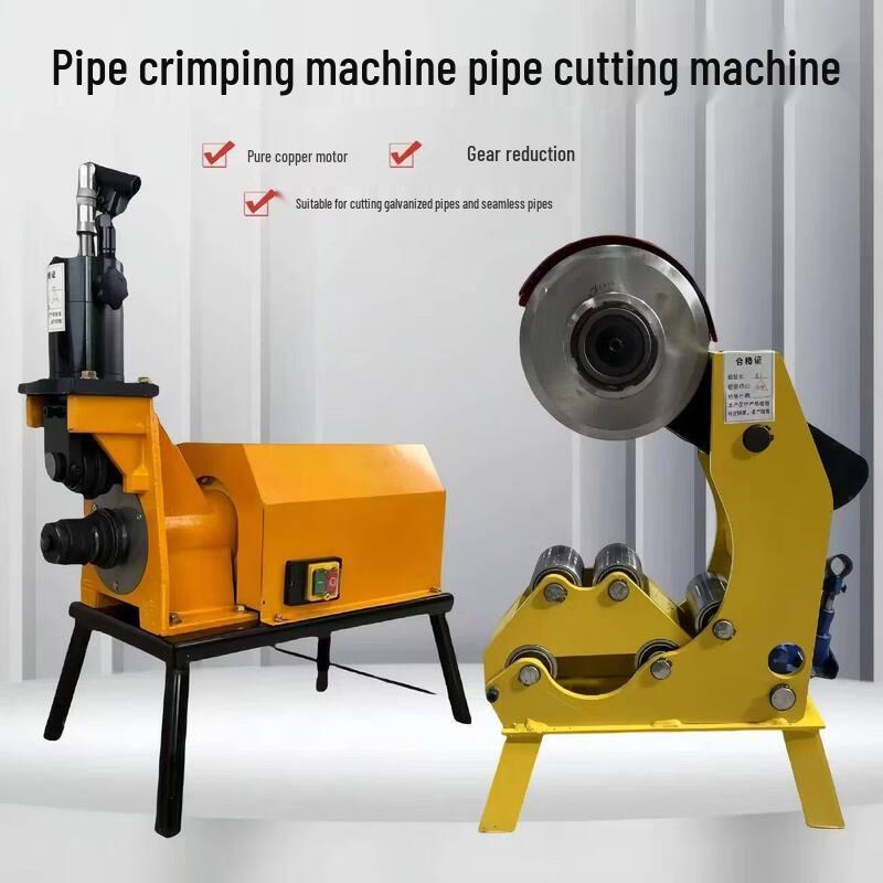 Yunduo 219 Multi-function Pipe Tool