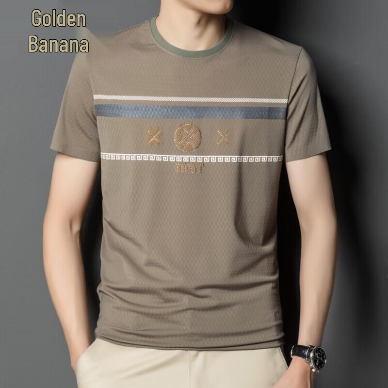 

Men s Summer Ice Silk Casual Short Sleeve T-Shirt M