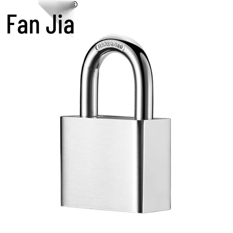 Fanjia Heavy-Duty Anti-Theft Padlock
