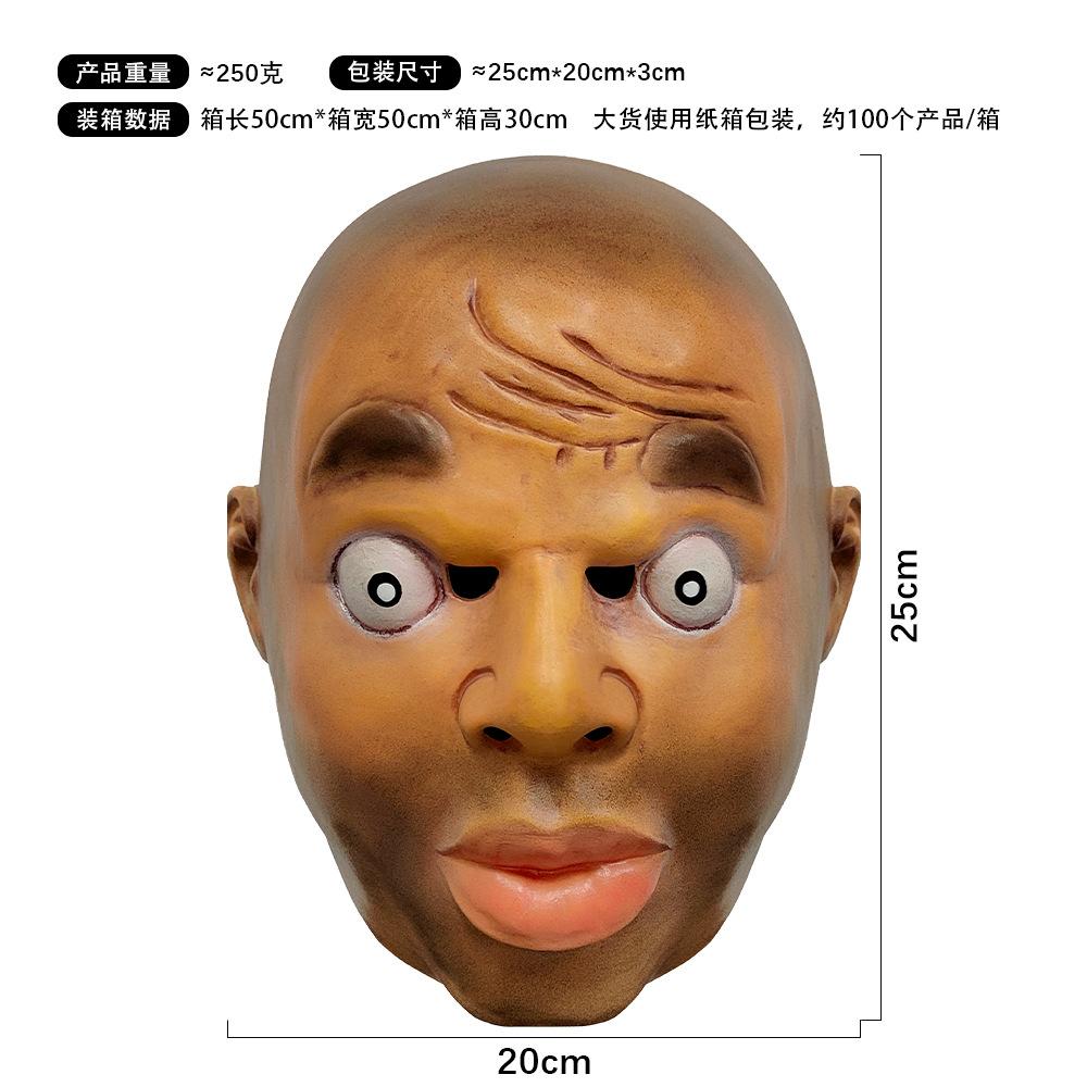 Long Hair Beautiful Woman Funny Character Hood Masquerade Live Face Mask Halloween Party Spoof Props