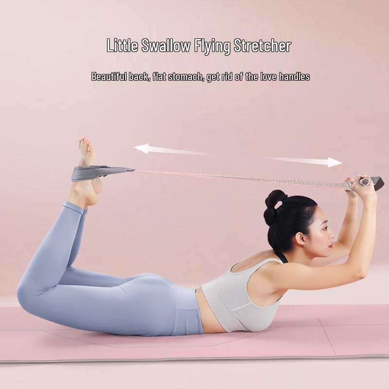 TLXT Foot Pedal Puller & Sit-up Trainer