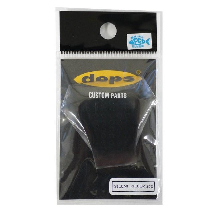 deps Spare Lip Silent Killer 250