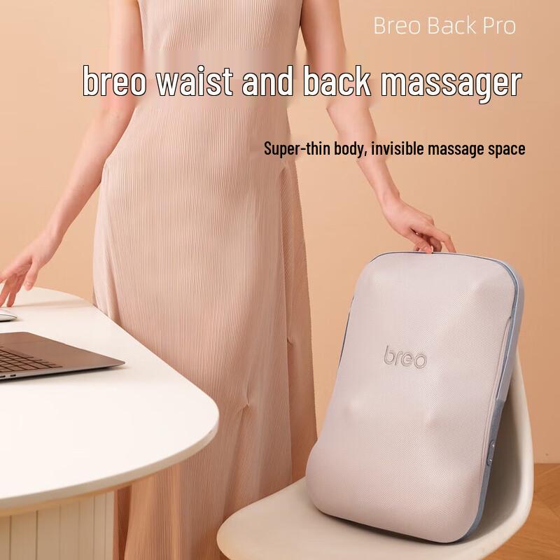 Breo Back5 Kneading & Heating Back Massager