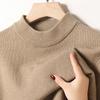 2025 Autumn/Winter Men's Solid Color Knit Base Layer Round Neck Versatile Pullover