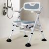 For Portable Shower Bathroom Chair Toilet Folding Medical Minder Stool Disabled Space Saving Nordic Taburete Plegable Home Furni