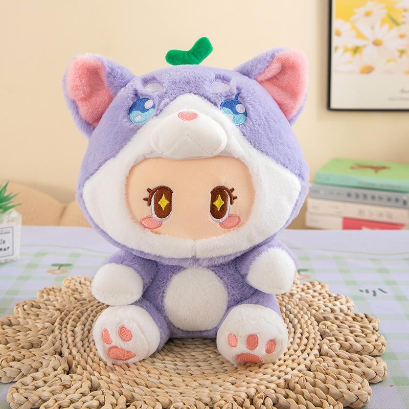 

Star Meng Yuan Plush Toy Fashion Comfortable Cute Cartoon Game Doll Throw Pillow 35cm/13.78in фиолетовый