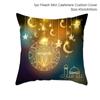 Eid Mubarak Decorative Cushion Cover Aid Ramadhan Decoration 2024 Islamic Muslim Decorative Ramadhan Eid Ramada Pillow Cover