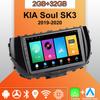 Android Carplay Car Radio For KIA Soul SK3 2019-2020 Multimedia Player Head Unit Stereo GPS Navigation BT WIFI 2+32GB