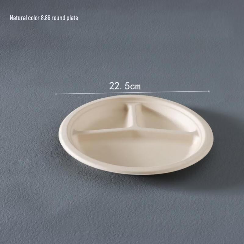 

Yipan Disposable Natural Bamboo Three-Compartment Round Plates