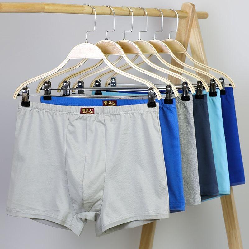 Pachet de 6 Boxeri din Bumbac pentru Bărbați, Lenjerie de Corp Respirabilă cu Patru Colțuri, Culoare Solidă, Lenjerie de Corp din Bumbac, Absorbant de Transpirație, Pantaloni Scurți Sexy Largi