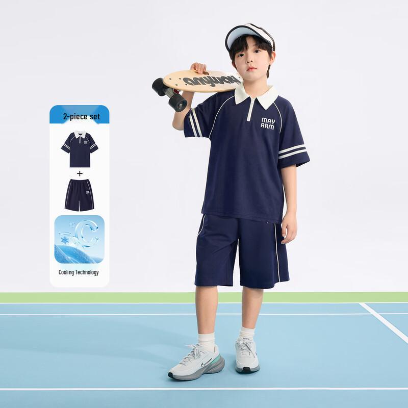 Boys' Polo Short Sleeve Academy Set