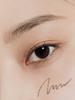 CHIPE Drawing Soft Thin Eyebrow 0.07g