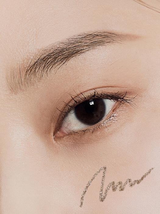 CHIPE Drawing Soft Thin Eyebrow 0.07g