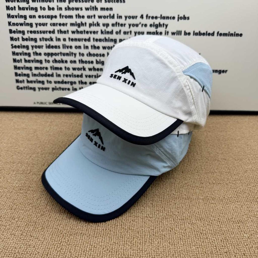 Men's and women's lightweight quick-drying baseball caps, summer breathable and comfortable street trend outdoor sports caps