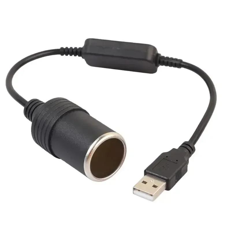Car Plug Socket NEW 1pc 5V 2A USB To 12V  USB Male To Female Lighter Adapter Converter Car Electronics Accessories
