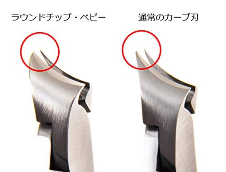 SUWADA Nail Clipper Classic Round Tip Round tip for peace of mind