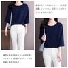Blouse for Loose Summer Business [Lalapala] Women, 3/4 Sleeve, Summer, Chiffon, Top, Fit, Simple, Thin, Silky, Pullover, Suit, Innerwear, Silky,