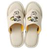 Marushin MOOMIN Moomin Bubble and Moomin Thong Slippers, Embroidered, 1445020700