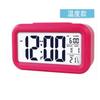 Spot smart digital alarm clock charging model Creative clock student school season essential alarm charging model
